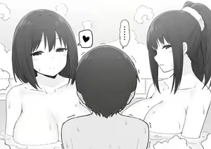 Page 45 of Sky-Freedom (スカイ) - JK Rich Thots - preview thumbnail