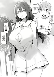 Page 555 of Sky-Freedom (スカイ) - JK Rich Thots - preview thumbnail