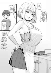 Page 731 of Sky-Freedom (スカイ) - JK Rich Thots - preview thumbnail