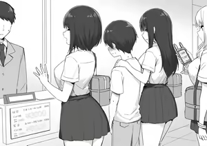 Page 8 of Sky-Freedom (スカイ) - JK Rich Thots - preview thumbnail