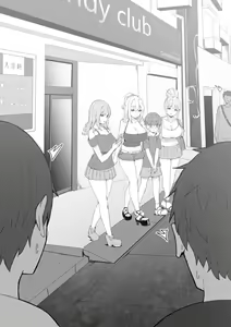 Page 90 of Sky-Freedom (スカイ) - JK Rich Thots - preview thumbnail