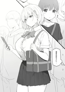 Page 92 of Sky-Freedom (スカイ) - JK Rich Thots - preview thumbnail