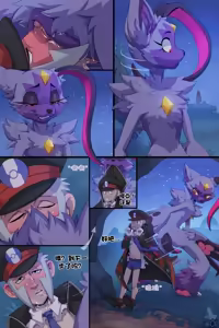 Page 9 of Sneasler's Frenzy (Chapter1) 狃拉的狂热【第一章】【Chinese】 - preview thumbnail