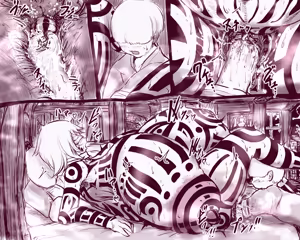 Page 1664 of びんづめシップ - preview thumbnail