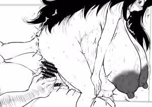 Page 223 of びんづめシップ - preview thumbnail