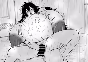 Page 232 of びんづめシップ - preview thumbnail