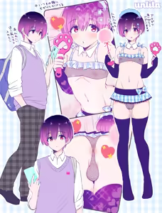 Page 69 of ながのりら/あんりら - preview thumbnail