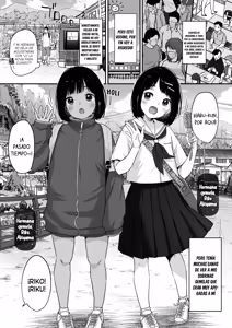 Page 2 of Shoka no Soukyokusen | Las curvas gemelas a principios de verano - preview thumbnail