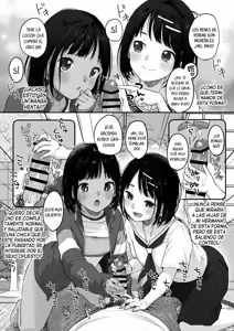 Page 7 of Shoka no Soukyokusen | Las curvas gemelas a principios de verano - preview thumbnail