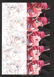 Page 19 of Viper F40 artwork + misc - preview thumbnail
