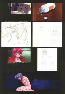 Page 23 of Viper F40 artwork + misc - preview thumbnail