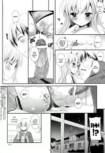 Page 33 of D.L. action 62 - preview thumbnail