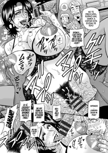 Page 117 of Miboujin Ana Ruriko no Hinichijuu - La Extraordinaria Vida de la Viuda Locutora Ruriko - preview thumbnail