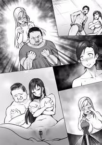 Page 10 of Ideal Girlfriend - preview thumbnail