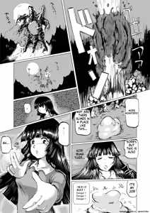 Page 4 of Tamatte Irumono Zenbu Kimi no Naka ni Sosogitakute - preview thumbnail
