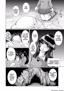 Page 5 of Tamatte Irumono Zenbu Kimi no Naka ni Sosogitakute - preview thumbnail