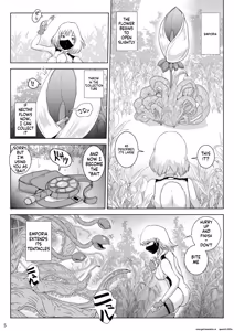 Page 4 of Kanba Syokubutu Hannugi Hannominenekisando - preview thumbnail