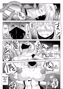 Page 8 of Kanba Syokubutu Hannugi Hannominenekisando - preview thumbnail