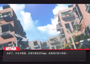 Page 574 of January 2026 Patreon - preview thumbnail