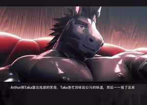 Page 863 of January 2026 Patreon - preview thumbnail