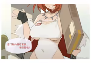 Page 8 of 氯酸钾的分解 (32221908) 2026.08.01 - preview thumbnail