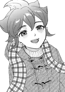 Page 578 of おくられびと - preview thumbnail