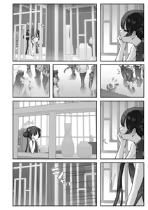 Page 3 of Ryuu no Gekirai | The Dragon's Roar - preview thumbnail