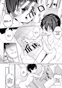 Page 15 of Otoko dato Omotteita Netoge no Aibou ga Jitsu wa Onnanoko datta tte Hanashi / Story About How My Online Gamer Friend Whom I Thought Was A Guy And Turned Out To Be A Girl - preview thumbnail