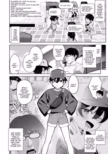 Page 3 of Otoko dato Omotteita Netoge no Aibou ga Jitsu wa Onnanoko datta tte Hanashi / Story About How My Online Gamer Friend Whom I Thought Was A Guy And Turned Out To Be A Girl - preview thumbnail