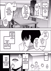 Page 10 of Musuko no Okagede, Sex ga Daisuki ni Naremashita 2 | Thanks To My Son, I've Come To Love Sex 2 - preview thumbnail