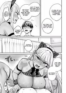 Page 56 of Totsuzen Ane ga Dekita Hanashi 4 | The Story of How I Suddenly Got Older Sisters 4 - preview thumbnail