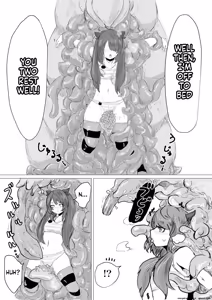 Page 21 of Uchuujin Senyou Mitsuyu Route - preview thumbnail