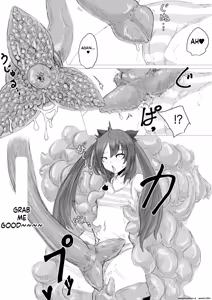 Page 22 of Uchuujin Senyou Mitsuyu Route - preview thumbnail