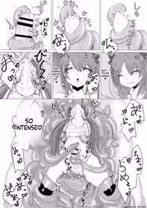 Page 25 of Uchuujin Senyou Mitsuyu Route - preview thumbnail