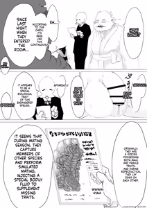 Page 30 of Uchuujin Senyou Mitsuyu Route - preview thumbnail