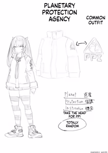 Page 41 of Uchuujin Senyou Mitsuyu Route - preview thumbnail