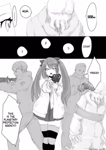 Page 5 of Uchuujin Senyou Mitsuyu Route - preview thumbnail
