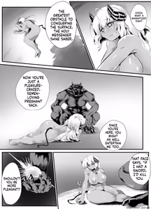 Page 21 of Blind Shine #4 - preview thumbnail