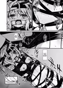Page 19 of 8EYK04 - preview thumbnail