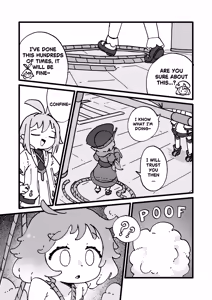 Page 247 of kan 25.02-26.07 - preview thumbnail