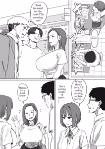 Page 4 of IF: A Story About a World Where You Can Plant Seeds with Your Neighbors - The Classmate's Mother Edition - preview thumbnail
