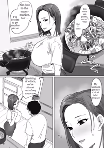 Page 8 of IF: A Story About a World Where You Can Plant Seeds with Your Neighbors - The Classmate's Mother Edition - preview thumbnail