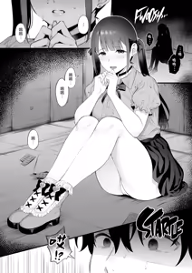 Page 5 of Haikyo de Jirai Joshi to Yonakajuu Nakadashi Sex Shita Hanashi ｜ 在廢墟和地雷女子徹夜狂歡 (decensored) - preview thumbnail