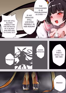 Page 56 of デュエル・バニーガール 019 ENG - preview thumbnail