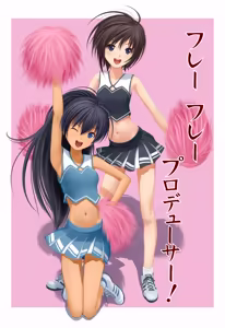 Page 176 of Nekopuchi - preview thumbnail