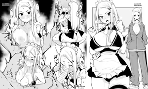 Page 332 of きちはち 俺ボ2 - preview thumbnail