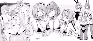 Page 4 of きちはち 俺ボ2 - preview thumbnail