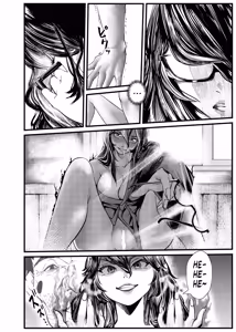 Page 6 of Wife Possession Treatment - preview thumbnail