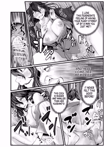 Page 10 of Wife Possession Treatment - preview thumbnail