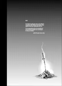 Page 3 of Mildred (decensored) - preview thumbnail